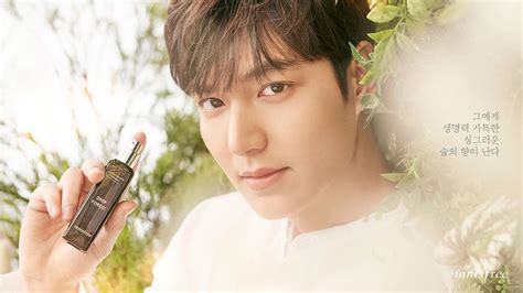 lee min ho perfume